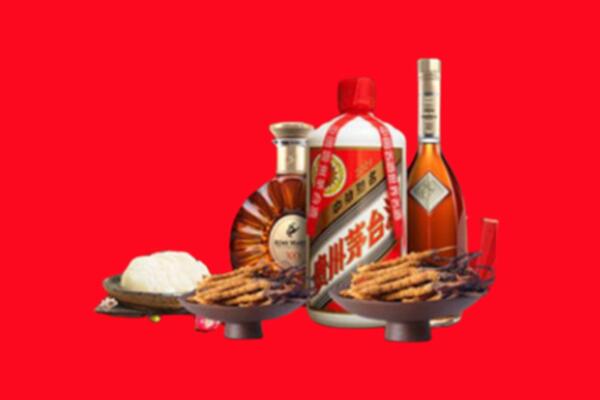 嘉峪关市永昌县烟酒回收礼品