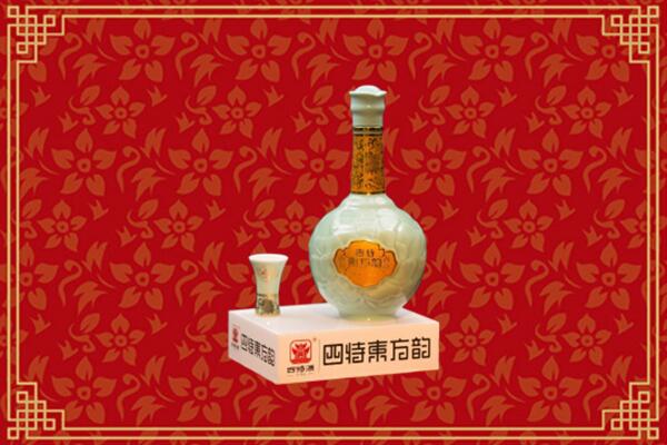 嘉峪关市永昌县烟酒回收四特酒