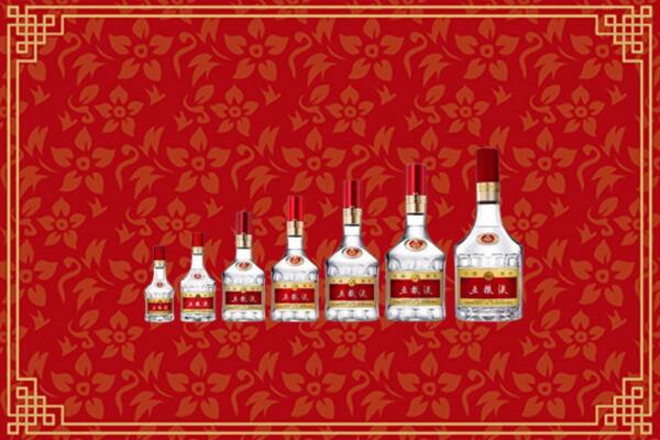 嘉峪关市永昌县烟酒回收老五粮液