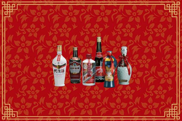 嘉峪关市永昌县烟酒回收白酒